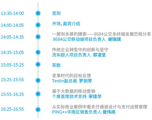 在探讨ping每秒发送次数的问题时，可以发现不同的参数设置和网络条件会影响这一数字。下面将详细解析ping命令的工作机制及其影响因素