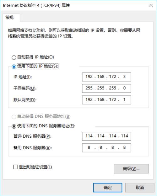 当提到网络连接的质量时，延迟或ping值是一个关键的衡量指标。本文旨在详细解析通过ping命令检测网络延迟时的各项指标及其背后的技术原理，并针对有线和无线两种不同的网络连接方式进行比较分析。