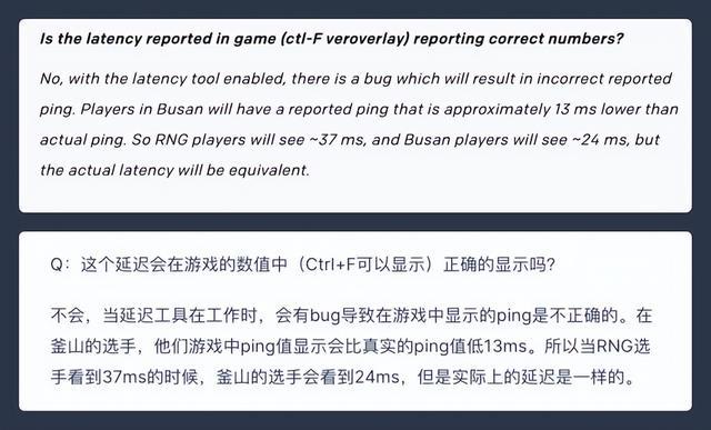 重赛多少ping，理解网络延迟对在线比赛的影响