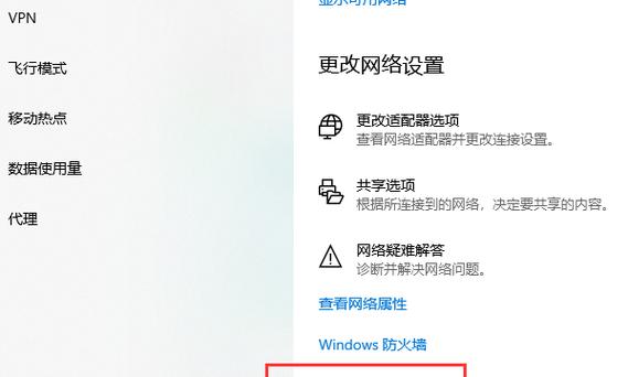 DNS解析失败是一个常见的网络问题，它阻碍了用户访问网络资源的能力。该问题通常表现为用户无法通过域名访问相应的网站或在线服务。要理解这一问题的成因及其解决方案，不仅需要了解DNS系统的工作原理，还需掌握一些基本的诊断和解决技巧。下面的内容将详细探讨DNS解析失败的主要原因并提供针对性的解决措施