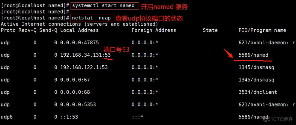 DNS劫持是一种网络攻击方式，它通过改变域名系统（DNS）的查询结果，将用户误导至非预期的IP地址。修复DNS劫持异常不仅可以恢复网络访问的正常性，还能提高网络安全性。下面将详细介绍几种有效的修复方法