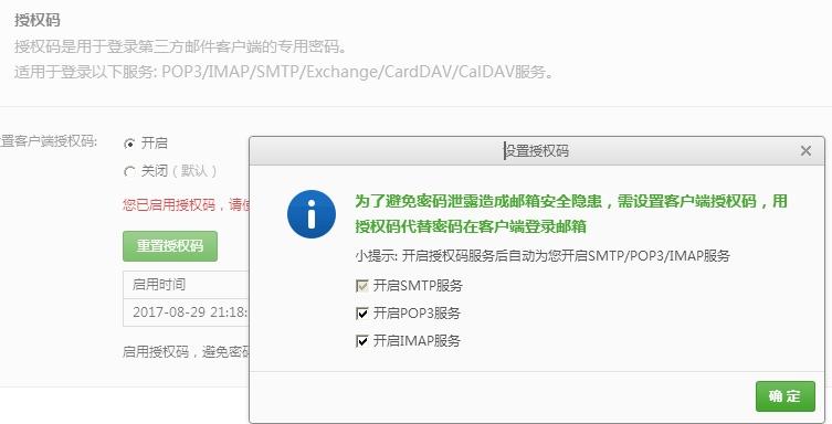 SSL证书错误通常是指Web浏览器在尝试与一个使用SSL（Secure Sockets Layer）或TLS（Transport Layer Security）协议的网站建立安全连接时遇到的问题。下面将详细解析SSL证书错误的各个方面以及它们对网络安全和用户信任的影响