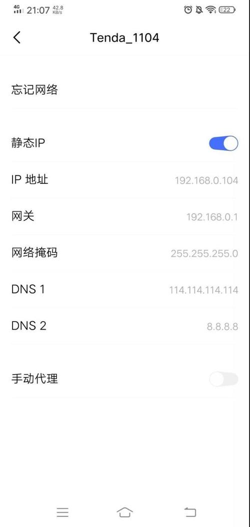 在面对DNS配置问题时，许多用户可能会感到困惑和无助。DNS（Domain Name System），即域名系统，是一种用于将网址转换为IP地址的关键技术，它对于访问互联网资源至关重要。当DNS配置出现错误时，可能会导致无法访问特定网站或整个互联网。本文将详细解析如何修复DNS配置，以确保网络连接的稳定性和访问速度。