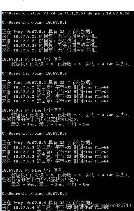 在日常生活中，网络用户经常遇到需要测试网络通信质量的场景。Ping命令作为网络诊断的常用工具，通过发送数据包并等待回应来检测两台计算机之间是否能够互相通信及其通信质量。下面将围绕Ping多少算Ping大包这一主题展开详细讨论，并探讨相关的网络问题和解决方案