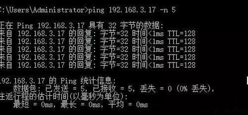 在网络诊断和性能分析中，了解何时使用ping命令及其合适的数据包数量是至关重要的。该命令通过发送ICMP回显请求消息，并等待回显回复来检查网络的状态。下面将详细讨论如何合理利用ping命令进行网络测试。