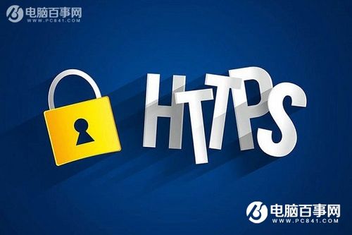 SSL证书作为网络安全的基石，其作用不可小觑。SSL（Secure Sockets Layer）协议为网站提供了安全套接层，确保数据在传输过程中的安全性和完整性。然而，SSL证书并非永久有效，它们有一定的有效期限制。当SSL证书过期未及时更新时，会对网站和用户产生一系列负面影响。下面将详细探讨SSL证书过期可能带来的影响，并提供应对策略