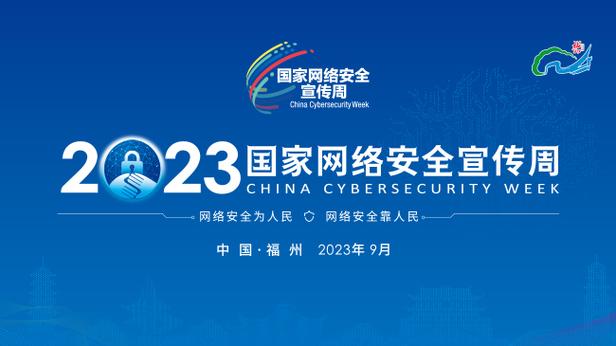 在当今信息化的社会中，网络已成为人们生活中不可或缺的一部分。然而，随着网络依赖度的日益增加，网络安全问题也愈发显著。其中，DNS劫持作为一种常见的网络攻击方式，不仅威胁到用户的个人信息安全，也严重影响了网络服务的正常运行。了解DNS劫持的原因和采取相应的防护措施，对于每一个网络用户来说都是至关重要的。