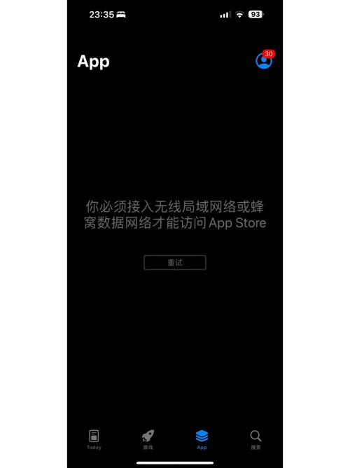 DNS异常通常表现为无法访问网页、网络缓慢或网络连接不稳定。面对这样的网络问题，了解如何诊断和解决DNS异常显得尤为重要。下面详细介绍一些有效的解决方案