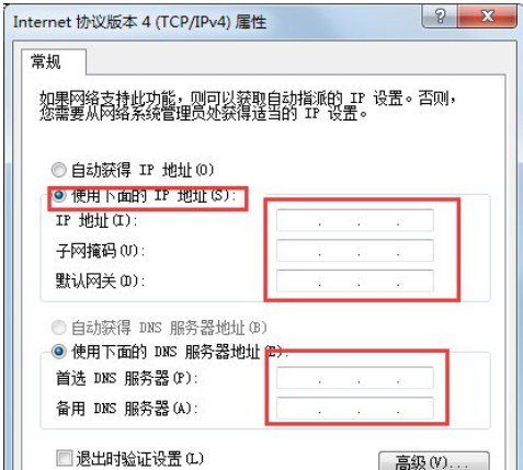 当网络用户尝试访问一个特定的域名时，DNS污染会导致其被误导至错误的IP地址，这通常意味着用户会被导向一个完全不同的网站，或者根本无法访问目标网站。本文将深入探讨导致DNS污染的原因、检测方法及预防措施，并回答相关问题以增强理解和防范意识。