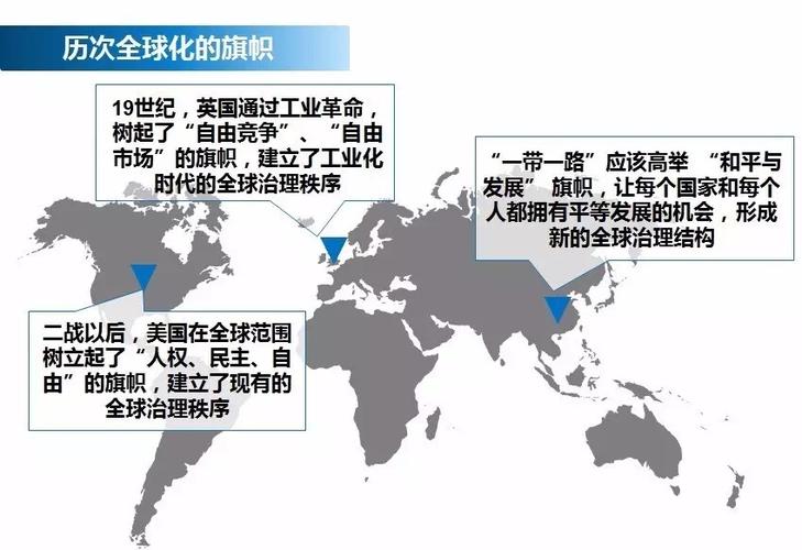 在当今全球化和互联网快速发展的时代，网络速度成为了衡量一个国家或地区科技发展水平的重要指标之一。迪拜，这座以其奢华和创新著称的城市，不仅在建筑和生活方式方面领先世界，其网络速度也是全球关注的焦点。根据最新的研究和数据，迪拜的网络速度表现尤为突出，尤其是在亚洲地区以及全球范围内。下面将详细介绍迪拜的网络速度情况，并探讨其背后的意义。