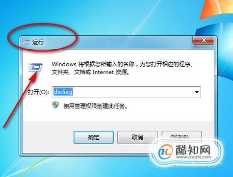 清除DNS缓存是解决网络连接问题的一个重要步骤，尤其当遇到网页加载缓慢或无法访问的情况时。DNS缓存存储了域名和IP地址的对应关系，有助于加速域名解析过程。然而，过时或错误的缓存有时会导致网络连接错误。本文将详细解释在不同操作系统和浏览器中如何清除DNS缓存，以确保网络连接的准确性和最新性。