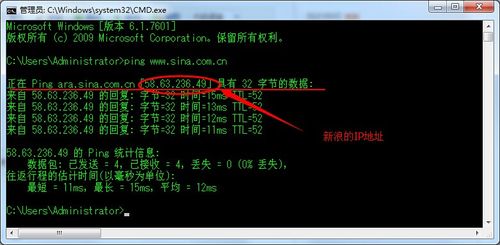 域名解析查询是一个关键的网络工具，用于确定域名所对应的IP地址。这一过程对于网站的访问、邮件发送以及多种网络服务的正常运行至关重要。本文将详细介绍域名解析查询的相关知识，包括其查询方法、重要性以及常见问题的解决方式。