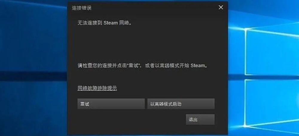 当遇到DNS服务异常时，用户常会遭遇诸如网络连接正常但特定网页无法打开的问题。本文旨在提供针对Windows 11系统下DNS异常的修复方法，以帮助用户有效解决这一网络问题。具体内容如下