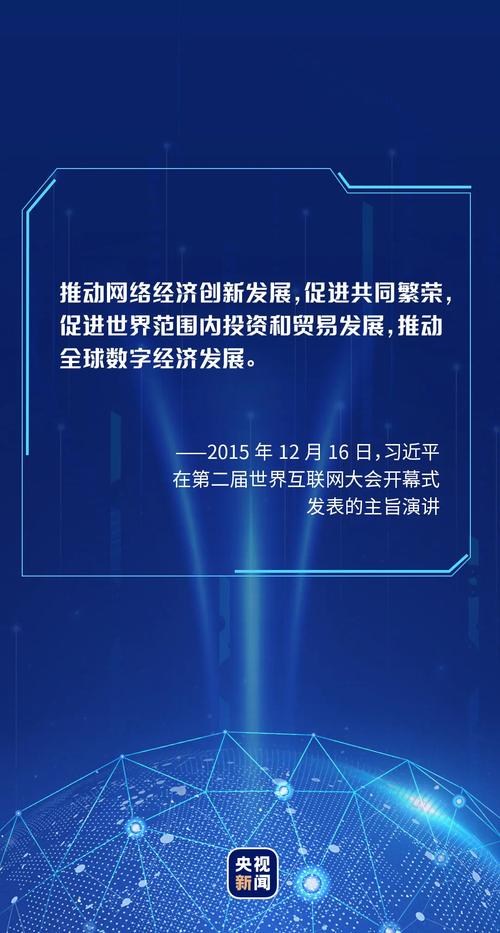 在当今数字化时代，网页劫持成为一种常见的网络安全问题，不仅威胁到用户的个人信息安全，也严重影响网站的信誉和运营。因此，了解如何处理网页被劫持的问题显得尤为重要。下面是处理该问题的步骤和建议