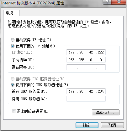 对于网络连接问题，DNS配置的正确性至关重要。当DNS配置出现异常时，即使网络连接正常，用户也可能无法访问特定的网站。本文旨在提供一系列详细的步骤和方法，帮助解决DNS配置错误的问题。以下内容将详细介绍如何检查并修复DNS配置，以确保网络浏览的顺畅。