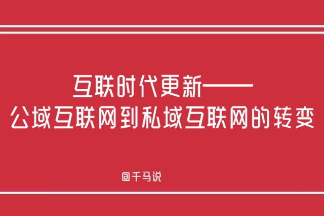 在互联网时代，网站已成为企业和个人展示信息、交流互动的重要平台。对于在中国大陆运行的网站而言，ICP备案是必不可少的法律手续。ICP备案是指在中国工业和信息化部门进行的网站信息登记，以证明网站的合法身份。接下来，将详细探讨如何进行网站icp备案查询及相关内容