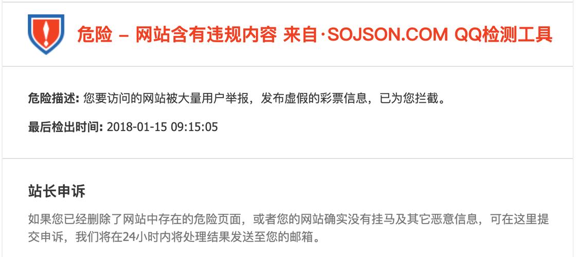 关于如何检测域名，可以通过多种方式和工具进行。以下是一些具体的方法和步骤，以及相关工具的使用指南。