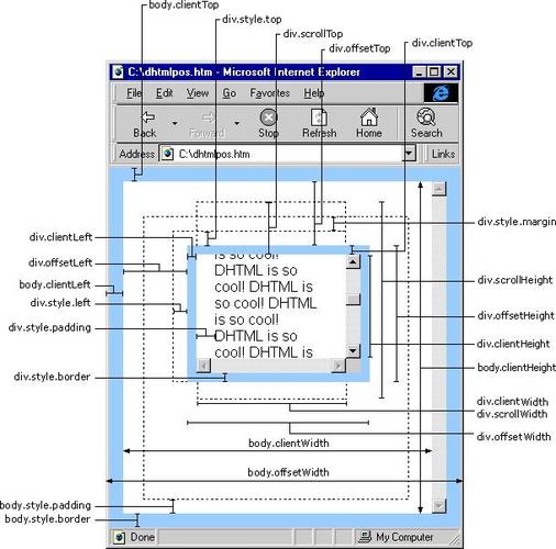 js 检测浏览器