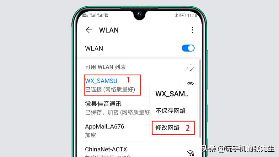 移动dns（mobile dns）通常是指一种服务或系统，它允许移动设备如智能手机、平板电脑等在网络中动态地改变其域名系统（domain name system, dns）服务器设置，以便优化网络连接和性能。