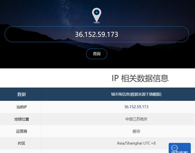 移动dns（mobile dns）通常是指一种服务或系统，它允许移动设备如智能手机、平板电脑等在网络中动态地改变其域名系统（domain name system, dns）服务器设置，以便优化网络连接和性能。