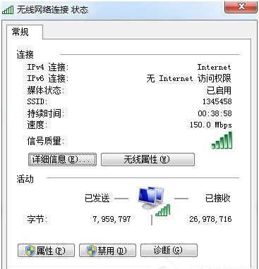 在解决网络连接问题时，清除DNS缓存是一种常见的故障排除步骤。DNS缓存保存了域名系统（DNS）查询的记录，这些记录将域名转换为IP地址。有时，这些缓存可能会过时或不正确，导致网络连接问题。了解如何清除DNS缓存对于确保网络浏览的流畅性至关重要。本文将详细探讨在不同操作系统和环境中清除DNS缓存的方法，并提供相关问题的解答。