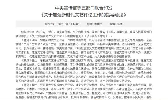 在当今信息时代，网络连接的稳定性和速度对我们的日常生活和工作至关重要。对于广大智能手机用户来说，能够随时随地检测网络状态并采取相应措施，是确保网络体验顺畅的重要手段。下面就详细探讨如何利用手机进行ping测试，以及相关的工具和方法。