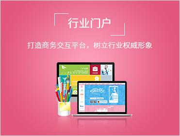 在互联网时代，网站已成为企业和个人展示自我、提供服务的重要平台。而网站的合法性和安全性则是通过ICP备案来保障的。本文将详细介绍如何进行ICP网站备案查询，并提供相关问题与解答，以帮助用户更好地了解和使用ICP备案查询服务。