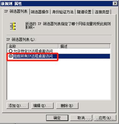 您提供的链接存在访问限制，可能原因是服务器维护或网站策略导致无法读取内容，但是关于网站https请求异常的问题，可以为您提供一些可能的原因和解决建议。