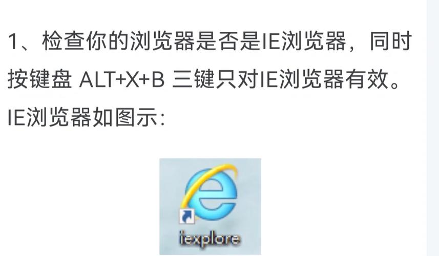 为何浏览器兼容性检测对网页开发至关重要？