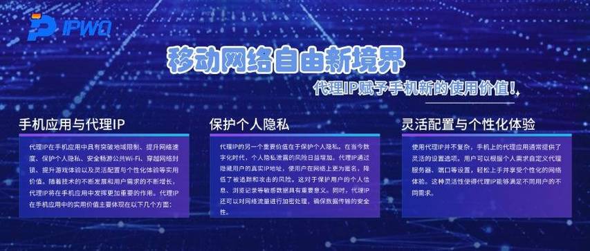 随着互联网信息的日益增长，网站内容的持续更新与维护变得尤为重要。然而，在网站的运营过程中，死链接（Dead Links）的问题是无法避免的。死链接不仅影响用户体验，还可能损害网站的搜索引擎排名。因此，定期检测和处理死链接是网站维护中不可忽视的一部分。本文将详细介绍如何检测网站死链，并提供一些常见问题的解答。