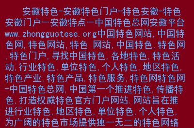 在互联网的世界中，每一个网站都拥有独一无二的地址——域名。而将人们熟知的域名转换为网络设备可识别的IP地址的过程，便是所谓的域名解析。本文旨在深入探讨域名解析到IP查询的全过程，并介绍几种常用的查询工具及服务。