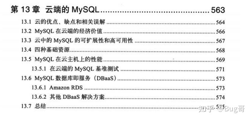 在现代网络应用中，PHP与MySQL的结合是非常常见的搭配。PHP是非阻塞I/O的编程语言，而MySQL则是世界上最受欢迎的开源数据库之一。两者结合可以实现动态网页和数据库管理等功能。下面将详细探讨如何在PHP中检测MySQL连接，并提供一些实用代码和问题解答。