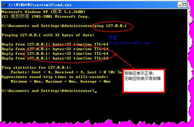 在外网使用ping命令测试网络连接时，用户经常会关心ping值的范围和其代表的网络质量。下面将详细讨论影响外网ping值的因素和如何根据ping值判断网络状态。