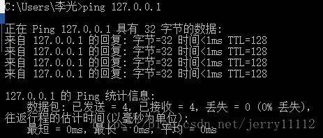 在探讨网络连接质量时，Ping值通常被作为一个直观的衡量标准。Ping测试通过发送数据包并测量其往返时间来检验网络的延迟情况。那么，合理的Ping值应该是多少呢？这要视具体的网络环境而定。下面将分别就有线网络和无线网络环境下的Ping值进行详细分析，并提供实际测试数据作为参考。