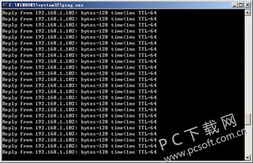电脑Ping测试详解