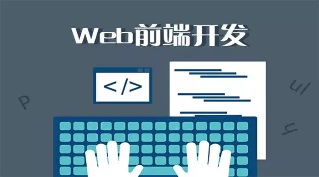 在网络技术日益发展的今天，网络状态的检测成为了前端开发中一个至关重要的技术点。尤其是在构建需要与服务器实时交互的Web应用时，了解用户的网络状态不仅可以优化用户体验，还可以进行相应的逻辑处理，例如提示用户网络掉线或自动切换数据请求的策略等。下面将深入探讨使用JavaScript检测网络状态的不同方法及其适用场景