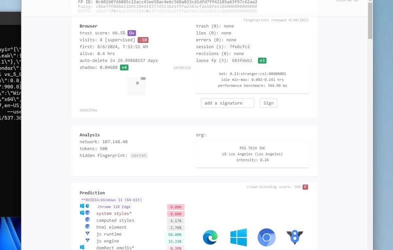 浏览器版本检测的javascript实现