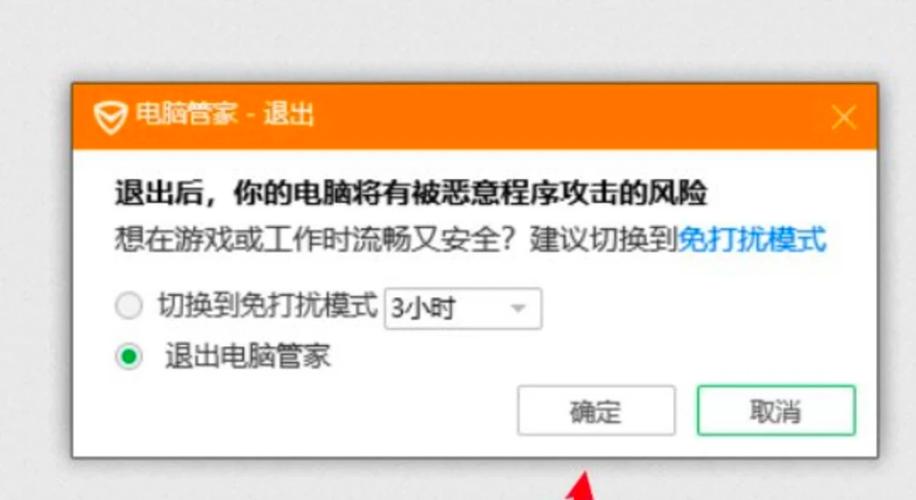 当网站运营者发现自己的域名被拦截时，这通常意味着用户在尝试访问网站时会遇到障碍，这不仅影响网站的访问量，还可能损害网站的声誉。以下是一些恢复网站运行的方法和步骤。