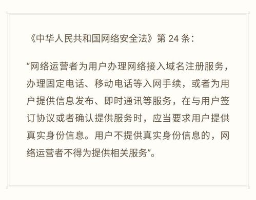 当网站运营者发现自己的域名被拦截时，这通常意味着用户在尝试访问网站时会遇到障碍，这不仅影响网站的访问量，还可能损害网站的声誉。以下是一些恢复网站运行的方法和步骤。