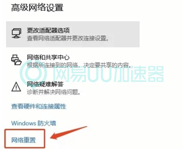 在网络通信中，了解和监测网络延迟是至关重要的。其中，ping命令是网络管理员和用户检测网络状态的一个基础工具。它能帮助诊断网络连接问题，测定数据包在网络中传输的往返时间。此外，通过分析跳数，可以进一步理解数据包经过的节点数量，对优化网络、解决连接问题具有重要意义。具体分析如下