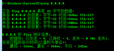 在网络游戏中，PING值代表着网络通信的往返时间，即你的计算机向服务器发送数据并接收到反馈的总耗时，这个数值对游戏的流畅度和同步性有着至关重要的影响。