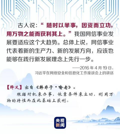 在当今这个高度互联的时代，网络的稳定性和速度对于日常生活和工作至关重要。当提到网络质量的检测，就不得不提及一个非常重要的工具——Ping测试。Ping测试是一种基于网络的工具，用于检测网络的连通情况及分析网络速度。特别是对于WiFi网络用户来说，了解和管理自己网络的Ping值，是确保网络体验质量的一个重要方面。以下是关于WiFi Ping值的详细讨论，旨在帮助用户更好地理解其重要性以及如何优化自己的网络环境。