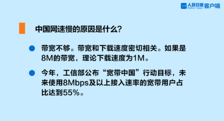 在当今信息化社会，网络已成为人们生活和工作中不可或缺的一部分。而提到网络，网速的快慢往往直接影响着用户的上网体验。因此，了解如何检测网速，成为了一个实用技能。下面将详细介绍如何通过使用「ping」命令来测试网络速度，包括其原理、操作步骤、参数应用及结果分析等方面，并提供相关问题的解答，帮助用户更好地理解和掌握这一技能。