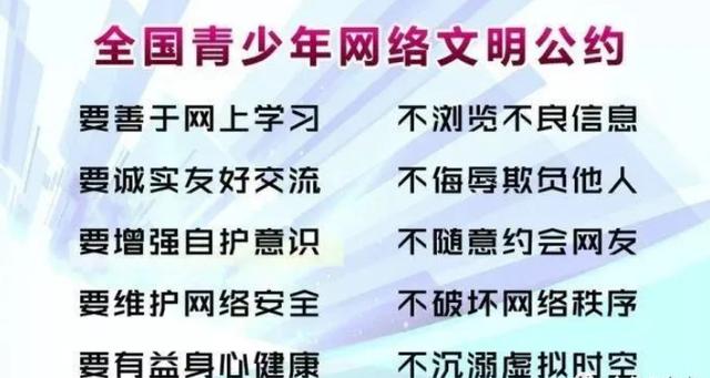 在互联网时代，网络质量对于网民的在线体验至关重要。尤其是在网吧这样的公共上网场所，良好的网络环境不仅能够提升顾客的满意度，还能直接影响到网吧的营业收入。因此，监测网吧的网络延迟即ping值是维护网络质量的重要手段之一。下面将围绕如何检测网吧的ping值以及如何解读这些数据进行详细的讨论。