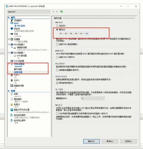 保姆级科普，一文读懂关于IPv6的那些事