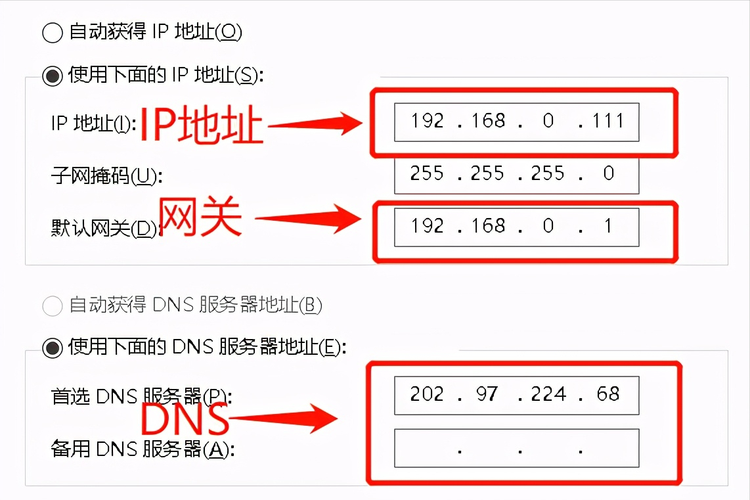 教你3招轻松优化网络连接质量和速度