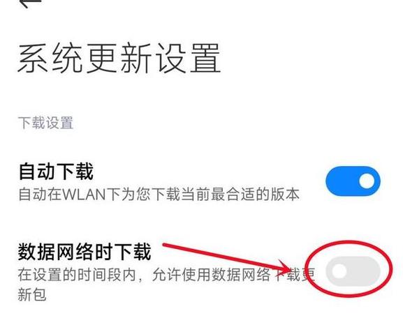 随着智能手机的普及，手机号成为了注册各种应用和服务的重要凭证。但随之而来的是隐私泄露的风险以及管理多个账号的困难。下面详细介绍如何进行手机注册查询，帮助用户更好地管理和保护自己的数字身份。