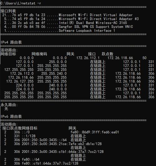 在网络通信领域，ping是一个常用的网络命令，用于测试两个节点（如计算机或其他网络设备）之间的连通性和延迟。它发送一个或多个数据包到特定的目的地址，并等待回应以计算往返时间。这个时间通常以毫秒(ms)为单位表示，被称为ping值。本文将深入探讨不同环境下的ping值及其对网络速度的影响。