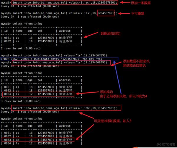 在数据库管理中，查询和处理重复数据是一项常见而重要的任务。本文将详细解析使用结构化查询语言（SQL）查找重复记录的几种方法，帮助数据库管理者有效识别并处理数据冗余问题。具体内容如下