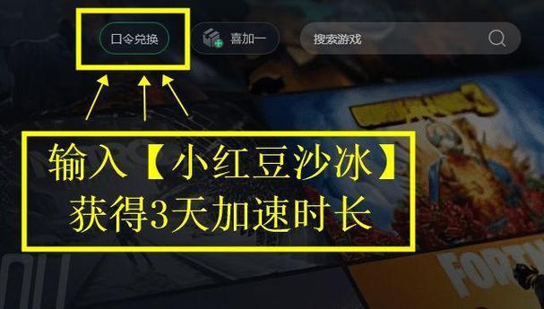 在探讨CS:GO游戏中的Ping值时，了解什么构成了合格的网络延迟对于提升游戏体验至关重要。Ping值，即网络延迟，是指数据从玩家的设备发送到服务器并返回所需的时间，以毫秒为单位。在竞技游戏如CS:GO中，低Ping值通常意味着更快的反应时间和更流畅的游戏体验，因此，理解合格的Ping值范围及如何实现这一目标对玩家而言极为重要。